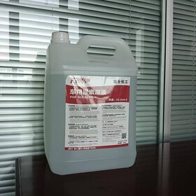 AUS 32 (AdBlue) для систем SCR на экспорт от производителя