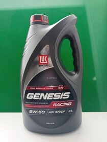 Масло моторное Лукойл (Lukoil) GENESIS RACING 5W-50 Синтетическое 4 л