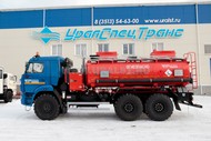 АТЗ-11-2 УСТ 5453 Камаз 43118-50 сп.м