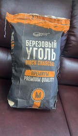 Древесный уголь оптом 3кг