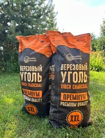 Древесный уголь оптом, березовый уголь оптом 5кг