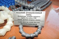 Пластиковые шарнирные трубки подачи сож от Российского завода производителя.