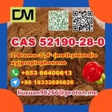 CAS 52190-28-0 2-Bromo-3',4'-(methylenedioxy)propiophenone