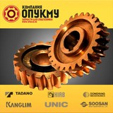 Бронзовая шестерня  Tadano, Unic, Kanglim, Soosan, DongYang, Hiab, Aichi