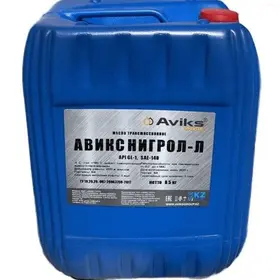 Авикс Нигрол Л/З (ТУ)