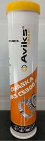 AVIKS CS 300 EP 2 V460