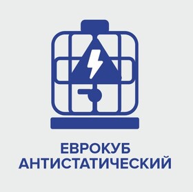 Еврокуб 1000 л антистатический на металлической паллете