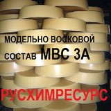 Модельный состав МВС 3А/01