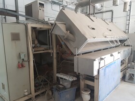 Гранулятор немецкий фирмы HEINEN