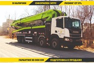 Автобетононасос Zoomlion 57X-6RZ, модель Zoomliоn ZLJ5442ТНВSF