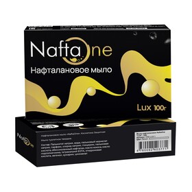 Нафталановое мыло NaftaOne LUX