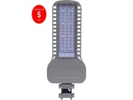 Светодиодный уличный светильник дку 150 - Feron SP3050 150W 5000K