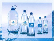 Природная питьевая вода "Лазурная" 0.5 л