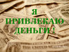 Новая услуга в КО «Бекасово» — оздоровительная путевка "Золотой возраст"