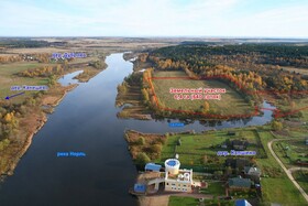 Земельный участок 6,4 Га в дер. Капшино Калязинского района Тверской области