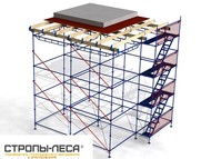 Леса строительные клиновые ЛСК-60 . Производство