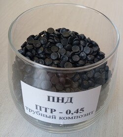 Вторичная ПНД гранула