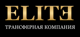 Трансферные услуги. Пассажирские перевозки.
