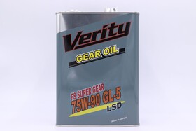 ТРАНСМИССИОННОЕ МАСЛО VERITY FS SUPER GEAR LSD GL-5 75w90 4л