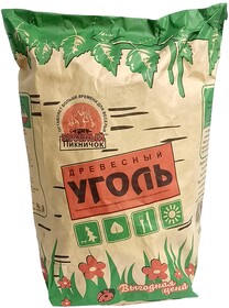 Уголь 14 литров