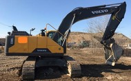 Гусеничный экскаватор Volvo EC 300EL