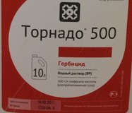 Гербицид Торнадо 500, ВР кан.10л.