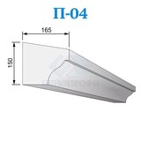 Фасадные подоконники из пенопласта (пенополистирола) П-04, ПСБ-С-25Ф. Фасадный декор из пенопласта