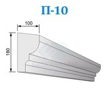 Фасадные подоконники из пенопласта (пенополистирола) П-10, ПСБ-С-25Ф. Фасадный декор из пенопласта