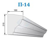 Фасадные подоконники из пенопласта (пенополистирола) П-14, ПСБ-С-25Ф. Фасадный декор из пенопласта