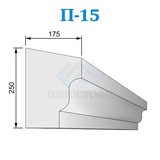 Фасадные подоконники из пенопласта (пенополистирола) П-15, ПСБ-С-25Ф. Фасадный декор из пенопласта