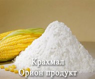 Модифицированный холоднонабухающий крахмал из восковой кукурузы, Китай