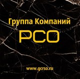 Реализация нефтепродуктов 