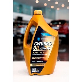 Моторное масло CWORKS OIL 0W-40 4л