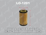 Фильтр масляный LYNX LO1201 (Аналог SAKURA EO2631)