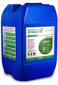 SteelTEX PREVENT для нейтрализации после промывки ПТО