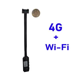 Скрытая 4G камера с Wi-Fi и невидимой ночной подсветкой для долгой работы TapCam XS-2600G