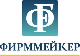 Консалтинговая фирма