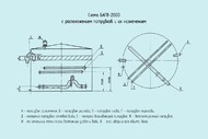 Бак аккумулятор горячей воды БАГВ-2000 м3