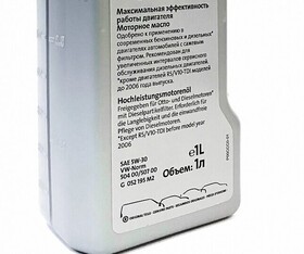 Моторное масло синтетическое Volkswagen Longlife III 5W-30 (1л) G052195M2/G052195F2