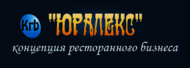 Консультации по открытию ресторана, аудиту и диагностике, автоматизации производства