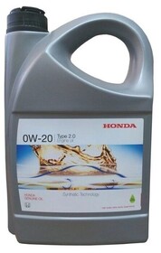 Моторное масло Honda Engine Oil 0W20 4 литра, 08232P9-9K4LHE