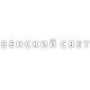 Венский свет - магазин люстр и светильников 