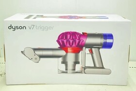 Dyson vacuum cleaner v7 trigger