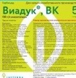 Гербицид Виадук, ВК кан.5л. 