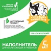 Наполнитель для туалетов домашних животных оптом 