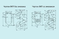 Вертикальные аппараты ВКП с нижним коническим и верхним плоским днищами, со