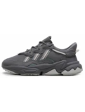 Adidas Ozweego Grey