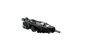 Гидравлический перфоратор Atlas Copco COP 1638
