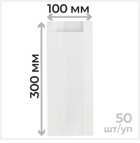 Бумажный крафт пакет без ручек, 10+6*30 см Циркон