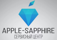 Сервисный центр apple, ремонт iPhone, iPad, iMac, iPod в Москве